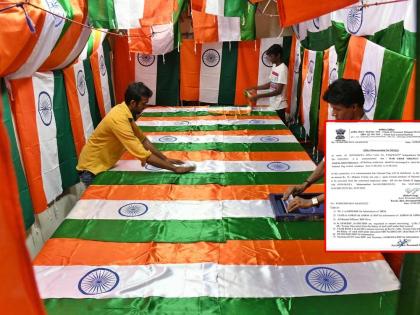 Har Ghar Tiranga: In the 'Har Ghar Tiranga' campaign controversy, Rs 38 will be deducted from the salary of the Railway employees | Har Ghar Tiranga: 'हर घर तिरंगा' अभियान वादात, कर्मचाऱ्यांच्या पगारातून कापले जाणार 38 रुपये