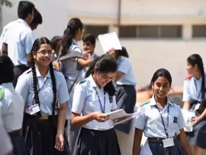 Decided! 12th Board Exam Result Soon; The date and time will be announced by the board | HSC Result 2023 ठरलं! 12 वी बोर्ड परीक्षेचा निकाल लवकरच; बोर्डाकडून तारीख अन् वेळ जाहीर