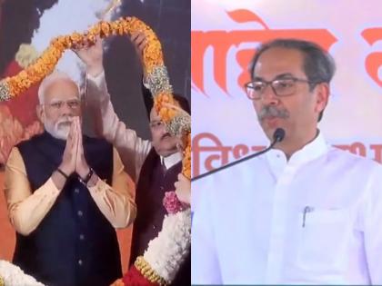 As soon as Amit Shah raised his eyes...; Uddhav Thackeray told the story of 'To' flower | अमित शाह यांनी डोळे वर करताच...; उद्धव ठाकरेंनी सांगितला 'तो' हाराचा किस्सा