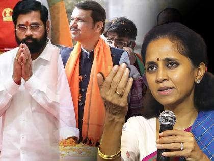 "Attacks on people's representatives, burning MLA's houses"; The Home Minister Devendra Fadanvis should resign, demand of supriya sule to Chief minister Ekanth Shinde | "लोकप्रतिनीधींवर हल्ले, त्यांची घरे जाळली जात आहेत; गृहमंत्र्यांची हकालपट्टी करा"