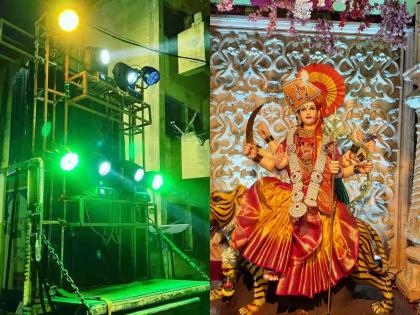 Laya Bhari... In Navratri festival now three days in a row until 12 midnight | लय भारी... नवरात्र उत्सवात आता सलग तीन दिवस रात्री १२ वाजेपर्यंत ध्वनीक्षेपक