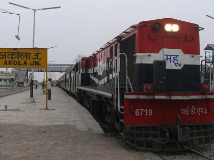 Holi Special 112 Railway; Akolekar is upset as there is no train through Akola | होळी विशेष ११२ रेल्वे; अकोला मार्गे एकही ट्रेन नसल्याने अकोलेकर नाराज