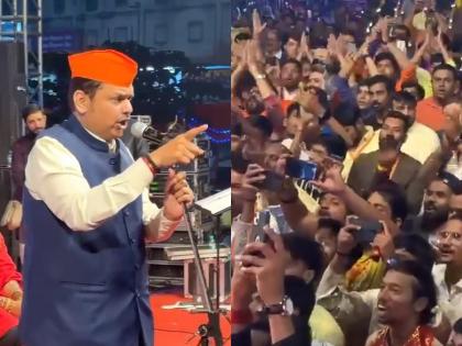 Video: Jage The Veer Shivaji... Devendra Fadnavis sang the protest song, support of youth in nagpur | Video: जागे थे वीर शिवाजी... फडणवीसांनी गायलं आंदोलनाचं गाणं, तरुणाईचीही साथ