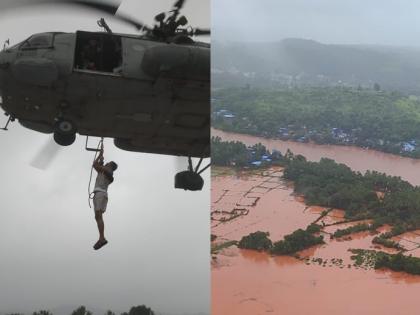 Maharashtra Flood : Floods kill 112, displace 1 lakh 35 thousand by ndrf | Maharashtra Flood : पूरदुर्घटनेत 112 जणांचा मृत्यू, 1 लाख 35 हजार नागरिकांचं स्थलांतर