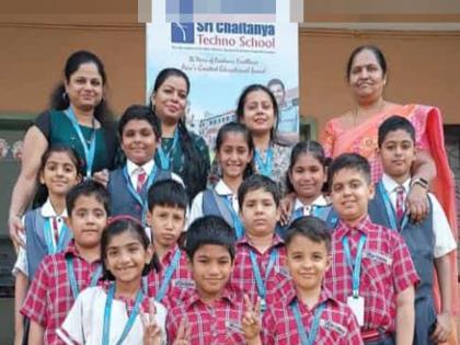 World Record of Shree Chaitanya Techno School in Kalyan Rural | कल्याणमधील श्री चैतन्य टेक्नो शाळेचा विश्वविक्रम, 12 विद्यार्थ्यांचा सहभाग