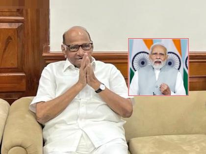 In 'that' meeting, Narendra Modi attacked 'GST', Says Sharad pawar on central government policy | 'त्या' बैठकीत नरेंद्र मोदींनी 'जीएसटी'वर हल्ला चढवला होता, पवारांनी स्पष्टच सांगितलं