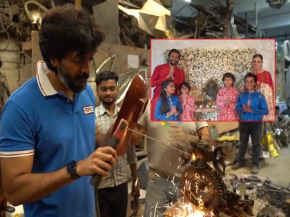 Video: Ritesh Deshmukh's eco-friendly Ganpati Bappa stands out from all others | Video: रितेश देशमुखचा 'इको फ्रेंडली' गणपती बाप्पा सगळ्यांपेक्षा हटकेच