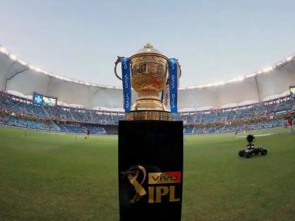 Preparations to implement 'Impact Player' rule in IPL | आयपीएलमध्ये ‘इम्पॅक्ट प्लेअर’ नियम लागू करण्याची तयारी