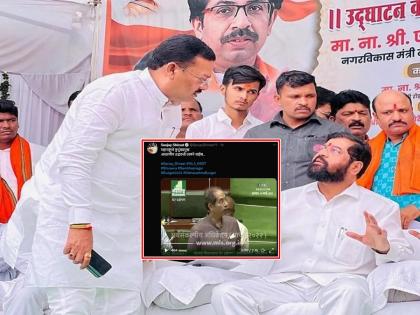 Eknath Shinde: Sanjay Shirsat said family head Uddhav Thackeray; Tweet first and explained about eknath Shinde stand | Eknath Shinde: नाराज संजय शिरसाट घरवापसी करणार? आधी ट्विट, आता स्पष्टच सांगितलं