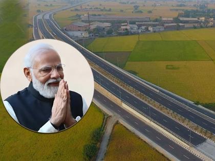 'No entry' on Samriddhi Highway ahead of PM Modi's visit | PM मोदींच्या दौऱ्याआधी समृद्धी महामार्गावर ‘नो एंट्री’; सुरक्षा यंत्रणा सतर्क