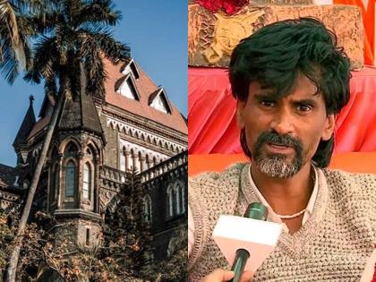 High Court notice to Manoj Jarange; Court questions after declaration of agitation of maratha resevation | दे धक्का... मनोज जरांगेंना हायकोर्टाची नोटीस; आंदोलनाच्या घोषणेनंतर कोर्टाचे सवाल