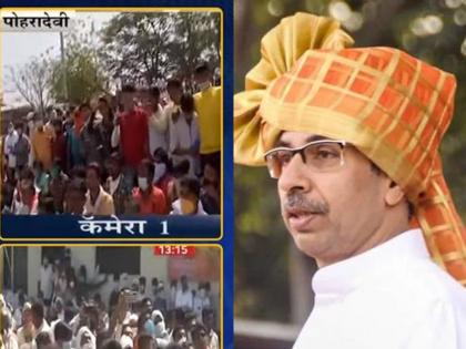 Chief Minister notices crowd at Pohoradevi fort, orders action on sanjay rathod march in washim | पोहोरादेवी गडावरील गर्दीची मुख्यमंत्र्यांकडून दखल, कारवाईचे आदेश