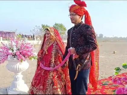 Husband IPS, Bride IAS; Delivered by helicopter | नवरा आयपीएस, आयएएस वधू; केली हेलिकॉप्टरने पाठवणी