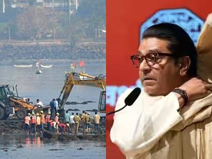 Most welcome, that tomb dates back 600 years; Explanation of Dargah Trustees on Raj Thackeray's claim | 'मोस्ट वेलकम, ती मजार ६०० वर्षांपूर्वीची'; राज ठाकरेंच्या दाव्यावर दर्गा ट्रस्टींचं स्पष्टीकरण