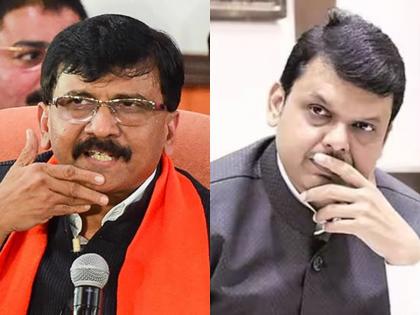 "What tricks is the Home Minister here to play?"; Sanjay Raut demanded resignation of Devendra Fadnavis on maratha reservation | "गृहमंत्री काय गोट्या खेळण्यासाठी आहेत का?"; राऊतांनी मागितला फडणवीसांचा राजीनामा