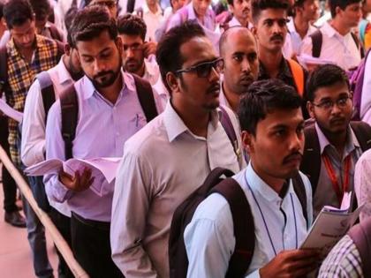 When do you release our results? Question of 25 lakh unemployed | आमचा निकाल कधी लावता? २५ लाख बेरोजगारांचा प्रश्न