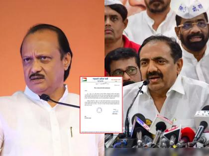 Action was taken against a senior leader of NCP in Pune, dismissed from his post by Jayant Patil | पुण्यातील राष्ट्रवादी काँग्रेसच्या बड्या नेत्यावर कारवाई, पदावरुन केलं बडतर्फ