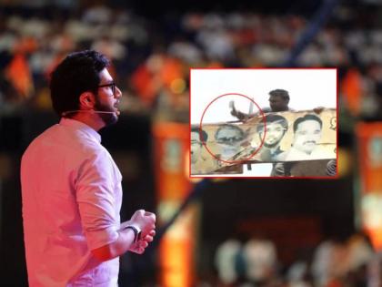 Aditya Thackeray shared the video directly attacking the late Balasaheb's image in mumbai | थेट स्व. बाळासाहेबांच्याच प्रतिमेवर आघात; आदित्य ठाकरेंनी शेअर केला व्हिडिओ