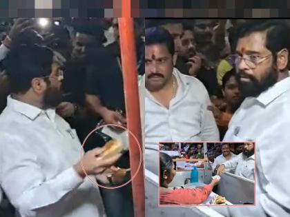 The Chief Minister Eknath Shinde ate vadapav on the roadside; Gave the stall driver Rs 2 thousand | मुख्यमंत्र्यांनी स्टॉलवर खाल्ला वडापाव; महिला चालकास दिले तब्बल एवढे रुपये