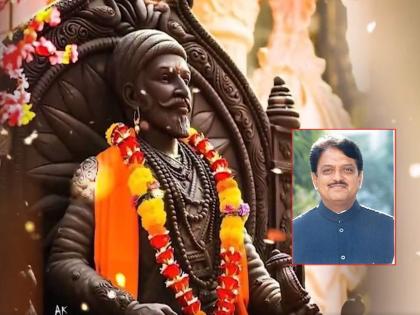 ... And the date of Shiv Jayanti was fixed on February 19; Vilasrao Deshmukh announced | ... अन् शिवजयंतीची तारीख १९ फेब्रुवारी ठरली; विलासरावांनी केली होती घोषणा