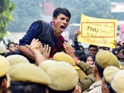 20,000 fine for agitation in JNU Student, 10,000 for raising anti-national slogans | JNU मध्ये आंदोलन केल्यास २० हजार दंड, राष्ट्रविरोधी नारेबाजी केल्यास १०,०००