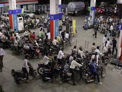 Rumors that petrol pumps will remain closed; The association gave an explanation in pune | पेट्रोल पंप बंद राहणार ही अफवाच; असोसिएशनकडून महत्त्वाचं स्पष्टीकरण