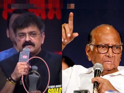 LMOTY 2022: 'This award is dedicated to Sharad Pawar, who made a 40-year-old boy the Housing Minister', Says Jintendra Awhad | LMOTY 2022: 'चाळीतल्या मुलाला गृहनिर्माणमंत्री करणाऱ्या शरद पवारांना हा पुरस्कार अर्पण'