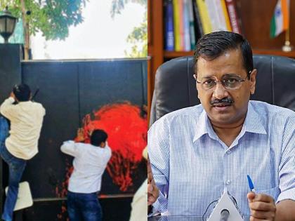 Attack on Kejriwal's house, Radha protesting against The Kashmir Files | केजरीवाल यांच्या घरावर हल्ला, द काश्मीर फाईल्सला विरोध केल्याने राडा