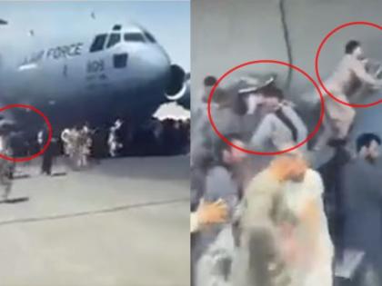 Taliban in kabul Video : Terrible ... This is not a scene from a Hollywood movie, but the current situation at Kabul Airport | Taliban in kabul Video : भयंकर... हा हॉलिवूडच्या चित्रपटातील सीन नसून काबुल विमानतळाची सद्यस्थिती