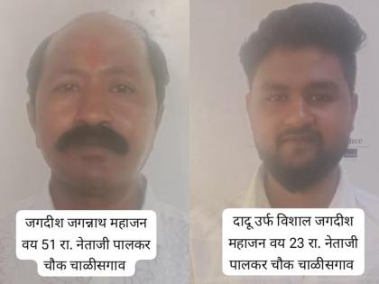 Two people including the gang leader were expelled from the district | टोळीप्रमुखासह दोन जण जिल्ह्यातून हद्दपार; गंभीर स्वरुपाचे १० गुन्हे