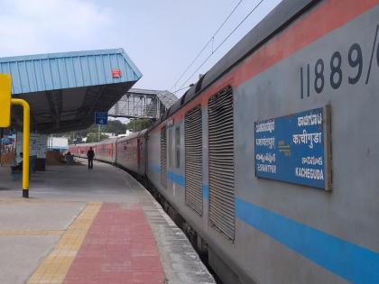 Holi Special train on Saturday; Kachiguda-Bikaner via Akola | होळी स्पेशल रेल्वेगाडी शनिवारी; अकोला मार्गे काचीगुडा-बिकानेर