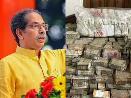 Bing broke... "In exchange for release from ED, CBI, crores from 30 companies to BJP", Shivsena attack on modi and shah | "बिंग फुटलं... ईडी, सीबीआयकडून सुटकेच्या बदल्यात ३० कंपन्यांकडून भाजपाला कोट्यवधी"