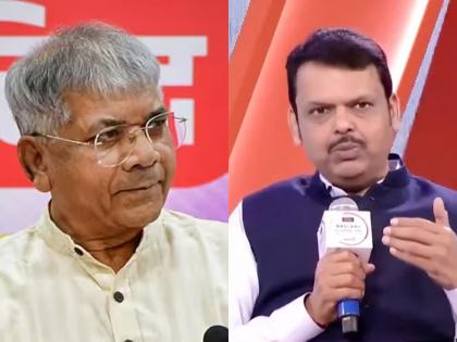 ''They own their pleasure''; Devendra Fadnavis on the question of the vanchit bahujan aghadi | "ते त्यांच्या मर्जीचे मालक"; वंचितच्या प्रश्नावर फडणवीसांचा सावध पवित्रा