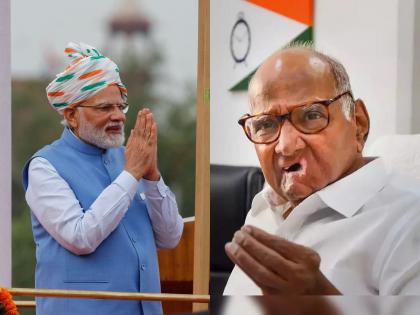 PM Modi will come to Maharashtra for Sharad Pawar, Pawar himself told the date | शरद पवारांच्या निमंत्रणावरुन PM मोदी महाराष्ट्रात येणार, पवारांनीच सांगितली तारीख