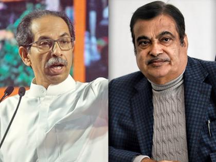 Still, Nitin Gadkari's name is not in the first list; Uddhav Thackeray's attack on Modi-Shah | Video: तरीही नितीन गडकरींचं नाव पहिल्या यादीत नाही; ठाकरेंचा मोदी-शहांवर हल्लाबोल