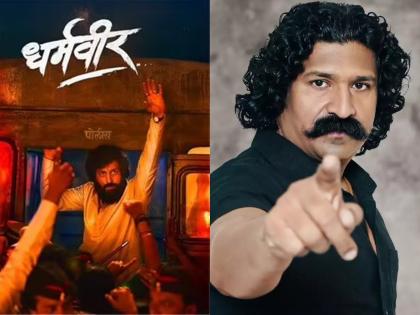 Dharmeer: ... After all, the Marathi audience would never have forgiven you, a great post from the director Viju Mane | Dharmveer: ... तरडे, तर मराठी प्रेक्षकांनी तुम्हाला कधीच माफ केलं नसतं, दिग्दर्शकाची भलीमोठी पोस्ट