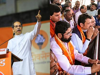 "morality is in the masunda of Thane, while Urlisurli Laj is also open by the lake of Nagpur." Shivsena on Eknath Shinde and Devendra Fadanvis | "नैतिकता ठाण्याच्या मासुंदात तर उरलीसुरली लाजही नागपूरच्या तलावाकाठी उघडी"