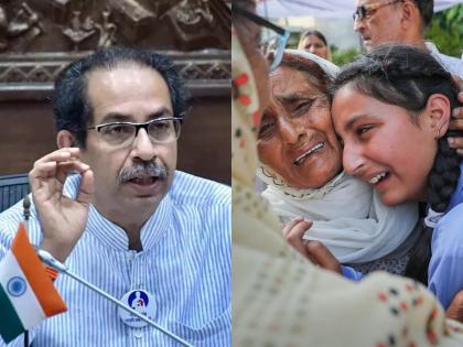 Uddhav Thackeray: Maharashtra stands firmly behind Kashmiri Pandits, CM recalls Balasaheb | Uddhav Thackeray: काश्मिरी पंडितांच्या पाठिशी महाराष्ट्र, मुख्यमंत्र्यांनी सांगितली बाळासाहेबांची आठवण