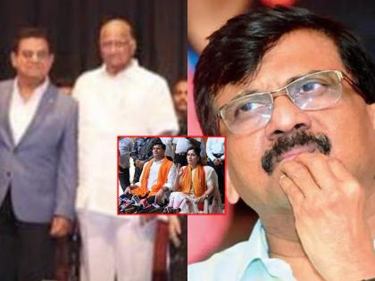 Sanjay Raut: Photo shared by BJP leader, Sharad pawar with yusuf Lakdawala who took Rs 80 lakh from Rana | Sanjay Raut: राणांनी 80 लाख घेतलेल्या लकडावालांसोबत शरद पवार, भाजप नेत्यानं शेअर केला फोटो