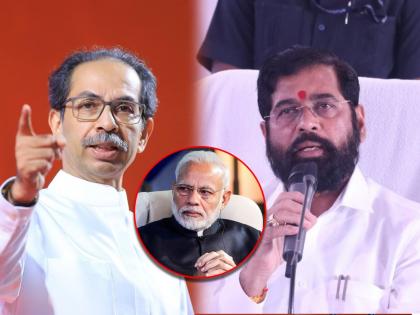 "The Chief Minister Eknath Shinde will say that I have spoken to the Prime Minister Narendra modi, he will give 100 villages.", Says uddhav Thackeray on karnatak maharashtra village | Uddhav Thackeray: "मुख्यमंत्री म्हणतील मी पंतप्रधानांना बोललोय, ते १०० गावं देतो म्हणालेत"