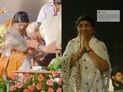 Lata Mangeshkar : लतादीदींचे 1.5 कोटी फॉलोअर्स, पण केवळ 9 व्यक्तींना करायच्या फॉलो