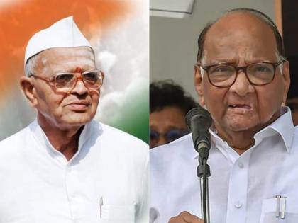Sharad Pawar pays homage to Aluri Guruji ex MLA of tulajapur | शरद पवारांनी जागवल्या आठवणी, माजी आमदार आलुरे गुरुजींना वाहिली श्रद्धांजली