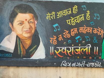 Meri Awaaz Hi Anjat Hai... Special article on the occasion of birth anniversary of lata mangeshkar | मेरी आवाज ही पहचान है... लता दिदींच्या जयंतीनिमित्त विशेष लेख