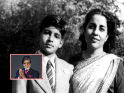 I still feel lonely at night, I miss her! amitabh bacchan | आजही रात्री एकटं वाटतं, तिची आठवण येते!