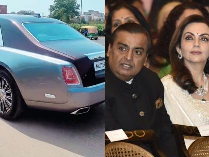Mukesh Ambani: अंबानींची दिवाळी खरेदी जोरात, दोन Rolls Royce आल्या दारात