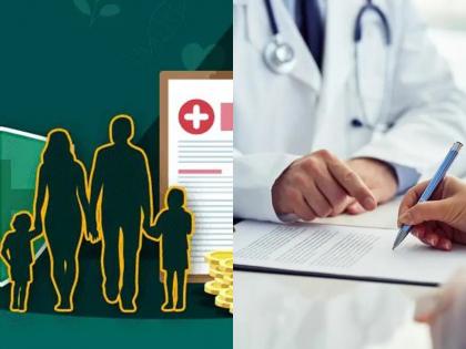 Easy tips to save on health insurance premium