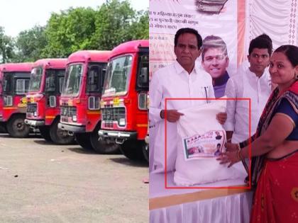 Raosaheb Danve: 1-month grocery for ST workers, one-handed help from BJP raosaheb danve | Raosaheb Danve: ST संपातील कर्मचाऱ्यांना 1 महिन्याचा किराणा, भाजपकडून 'एक हात मदतीचा'