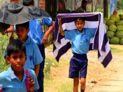 Lai un hai baba, now Madhya Pradesh government has given holiday to schools till June 30 | लई ऊन आहे बाबा... आता मध्य प्रदेश सरकारनेही ३० जूनपर्यंत दिली शाळांना सुट्टी