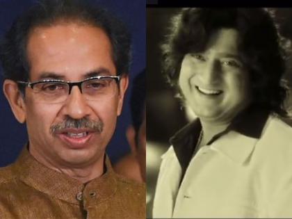 Udhav Thackery: Mevhane, Mevhane.. MNS mocked after ED's line on shiv sena uddhav thackarey | Udhav Thackery: मेव्हणे, मेव्हणे, मेव्हण्यांचे पाहुणे, ईडीच्या धाडीनंतर मनसेनं उडवली खिल्ली