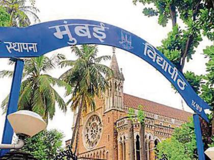 439 Examinations of the Winter Session of the University from October | विद्यापीठाच्या हिवाळी सत्राच्या ४३९ परीक्षा ऑक्टोबरपासून